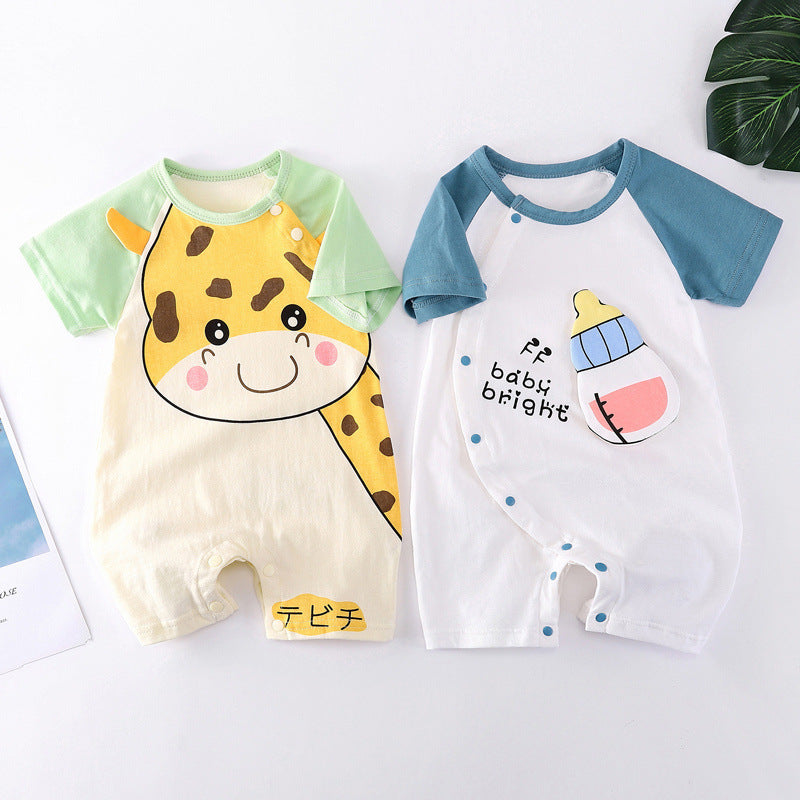 Comfortable Bright Baby Clothes