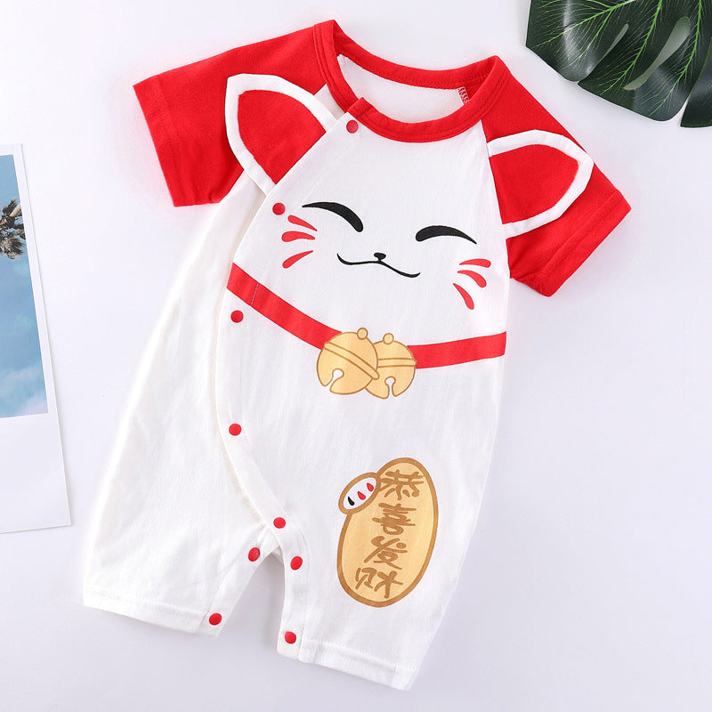 Comfortable Bright Baby Clothes