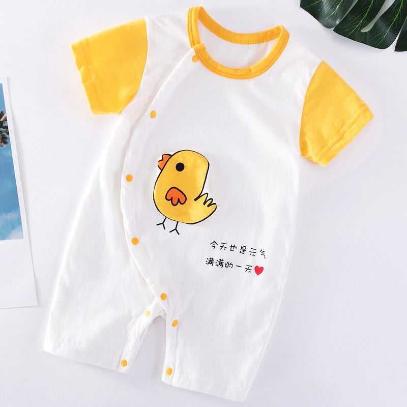 Comfortable Bright Baby Clothes